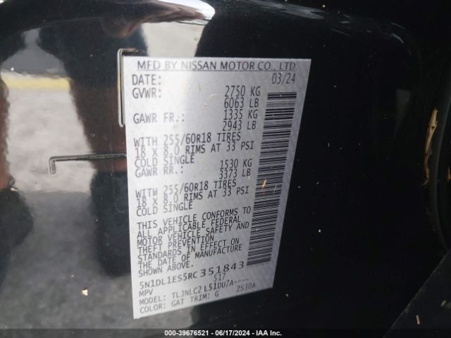 Photo 8 VIN: 5N1DL1ES5RC351843 - INFINITI QX60 