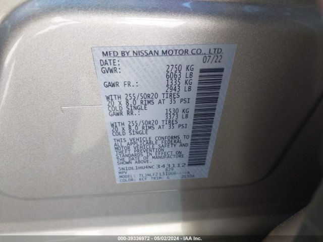 Photo 8 VIN: 5N1DL1HU4NC343112 - INFINITI QX60 