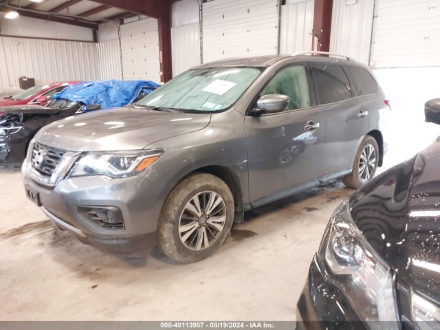 Photo 1 VIN: 5N1DR2AM1LC636963 - NISSAN PATHFINDER 