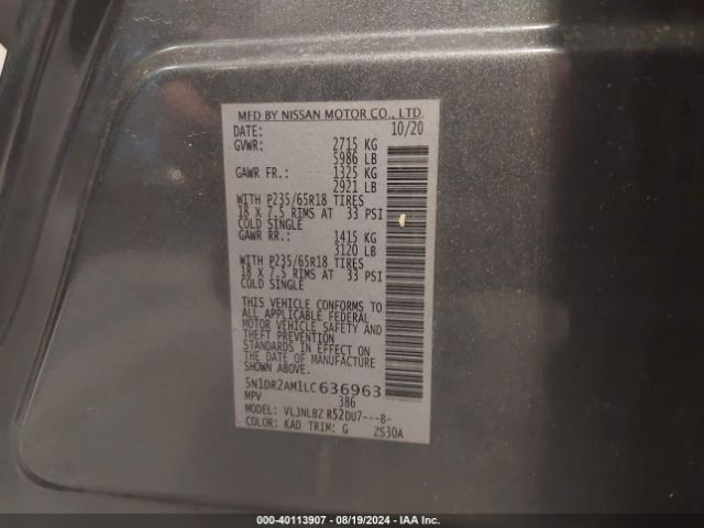 Photo 8 VIN: 5N1DR2AM1LC636963 - NISSAN PATHFINDER 