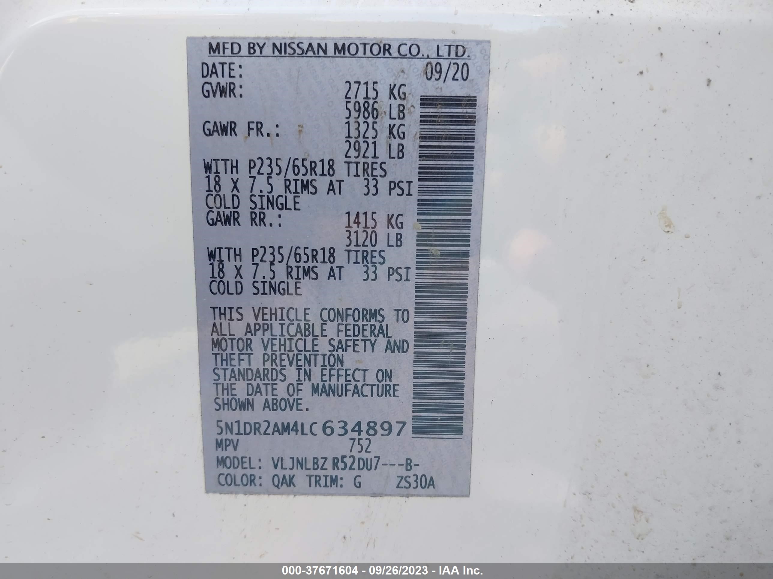 Photo 8 VIN: 5N1DR2AM4LC634897 - NISSAN PATHFINDER 