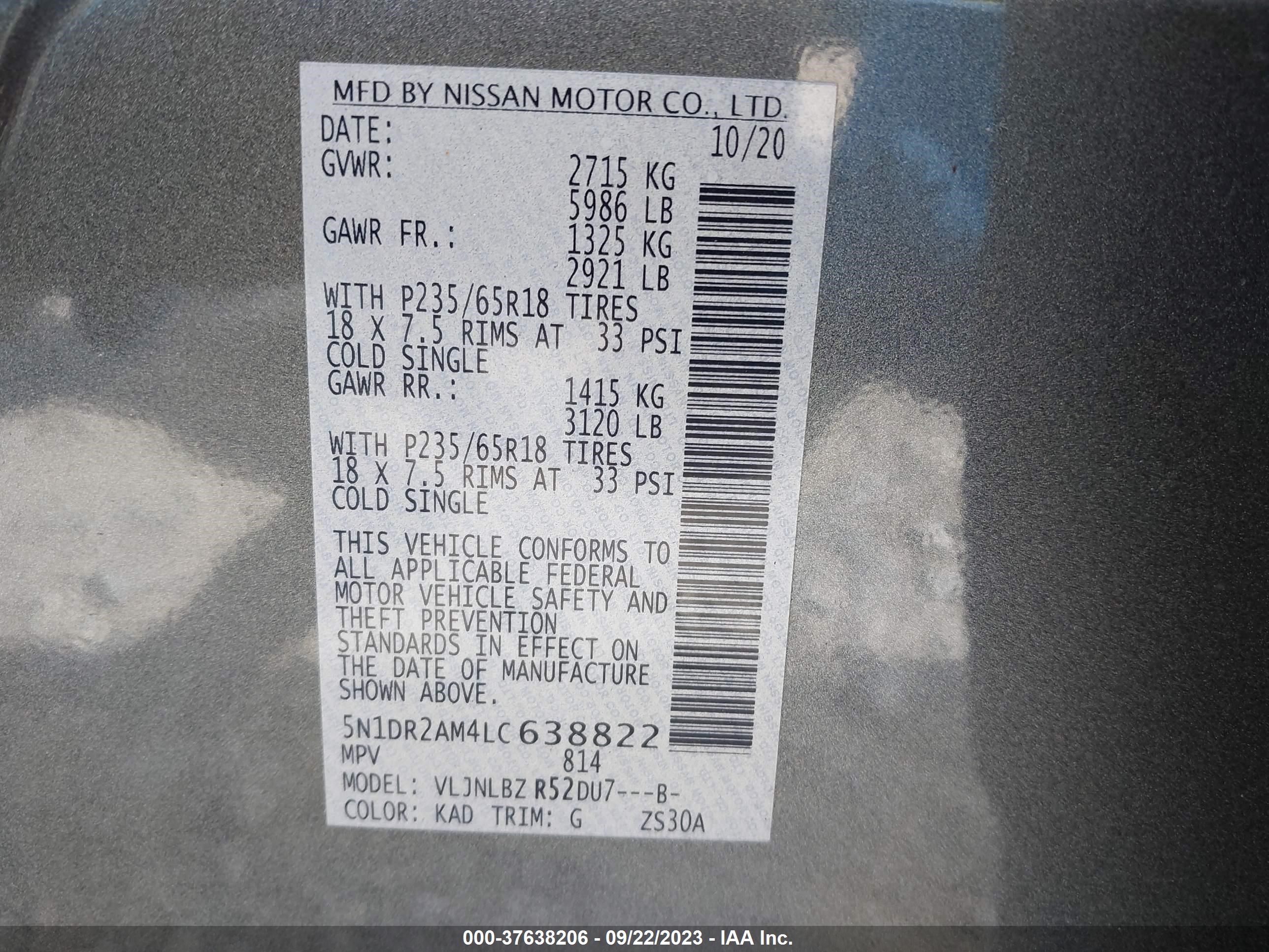 Photo 8 VIN: 5N1DR2AM4LC638822 - NISSAN PATHFINDER 