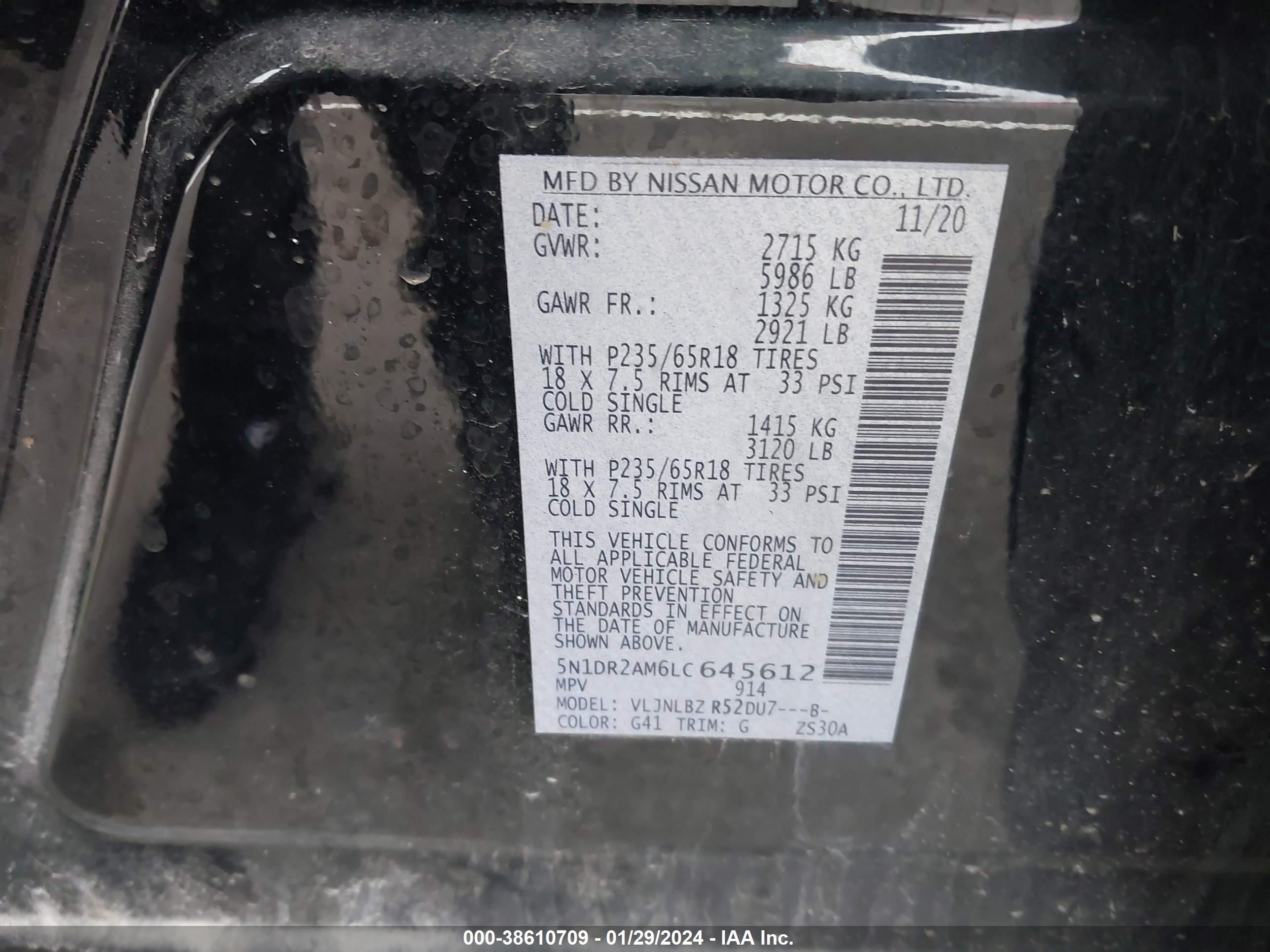 Photo 8 VIN: 5N1DR2AM6LC645612 - NISSAN PATHFINDER 