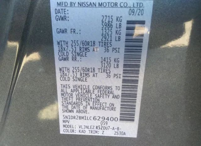 Photo 8 VIN: 5N1DR2BM1LC629400 - NISSAN PATHFINDER 