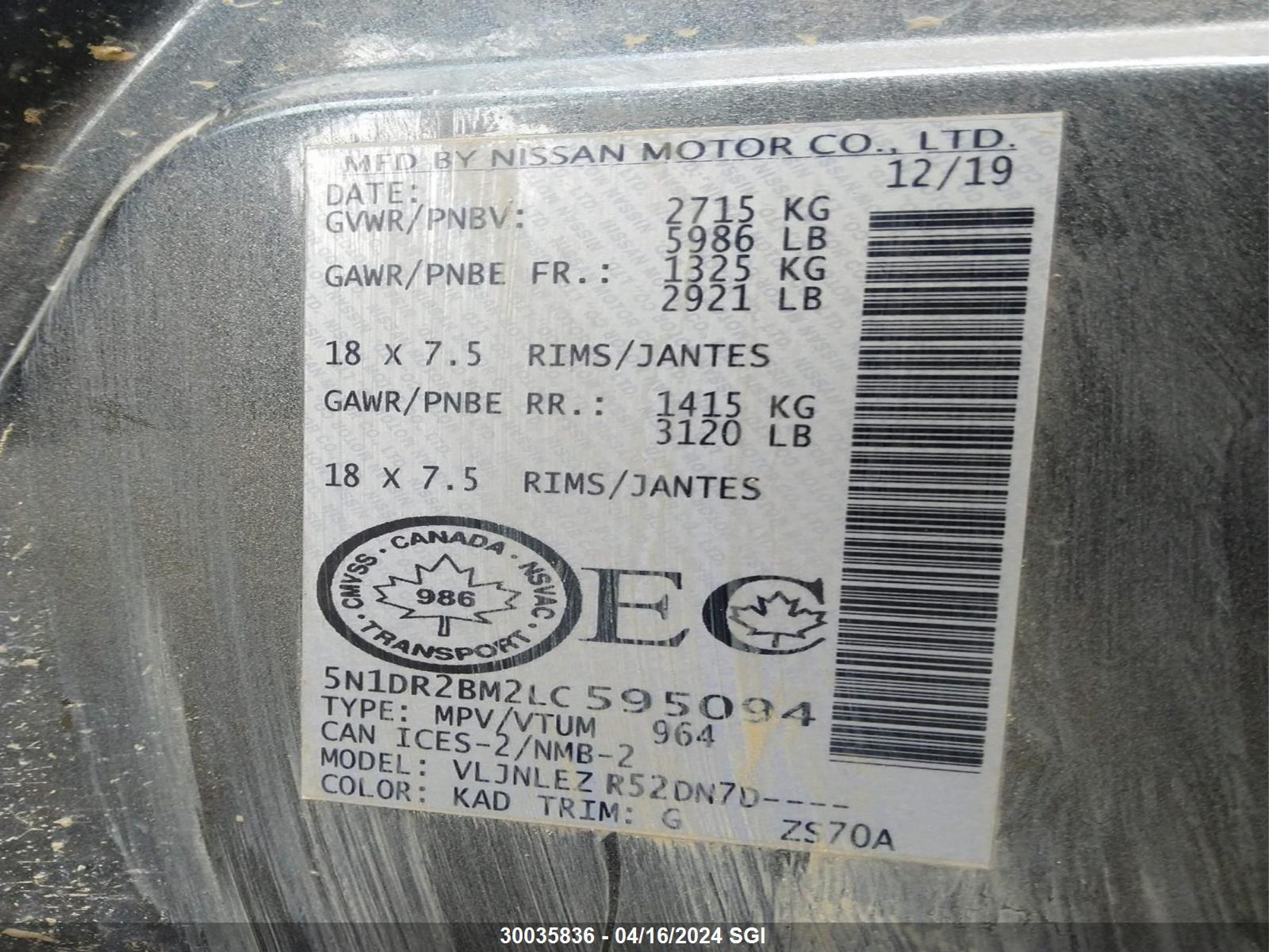 Photo 8 VIN: 5N1DR2BM2LC595094 - NISSAN PATHFINDER 