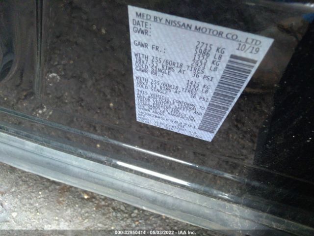 Photo 8 VIN: 5N1DR2BM5LC582291 - NISSAN PATHFINDER 