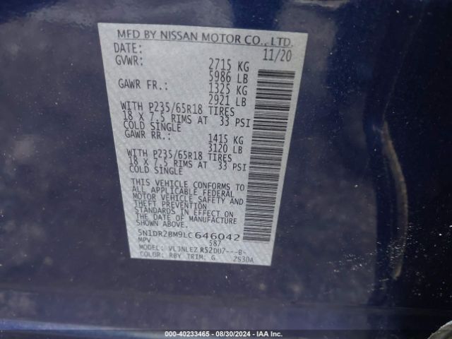 Photo 8 VIN: 5N1DR2BM9LC646042 - NISSAN PATHFINDER 