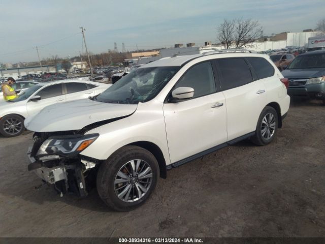 Photo 1 VIN: 5N1DR2BN0LC588508 - NISSAN PATHFINDER 