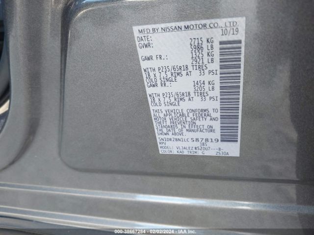 Photo 8 VIN: 5N1DR2BN1LC587819 - NISSAN PATHFINDER 