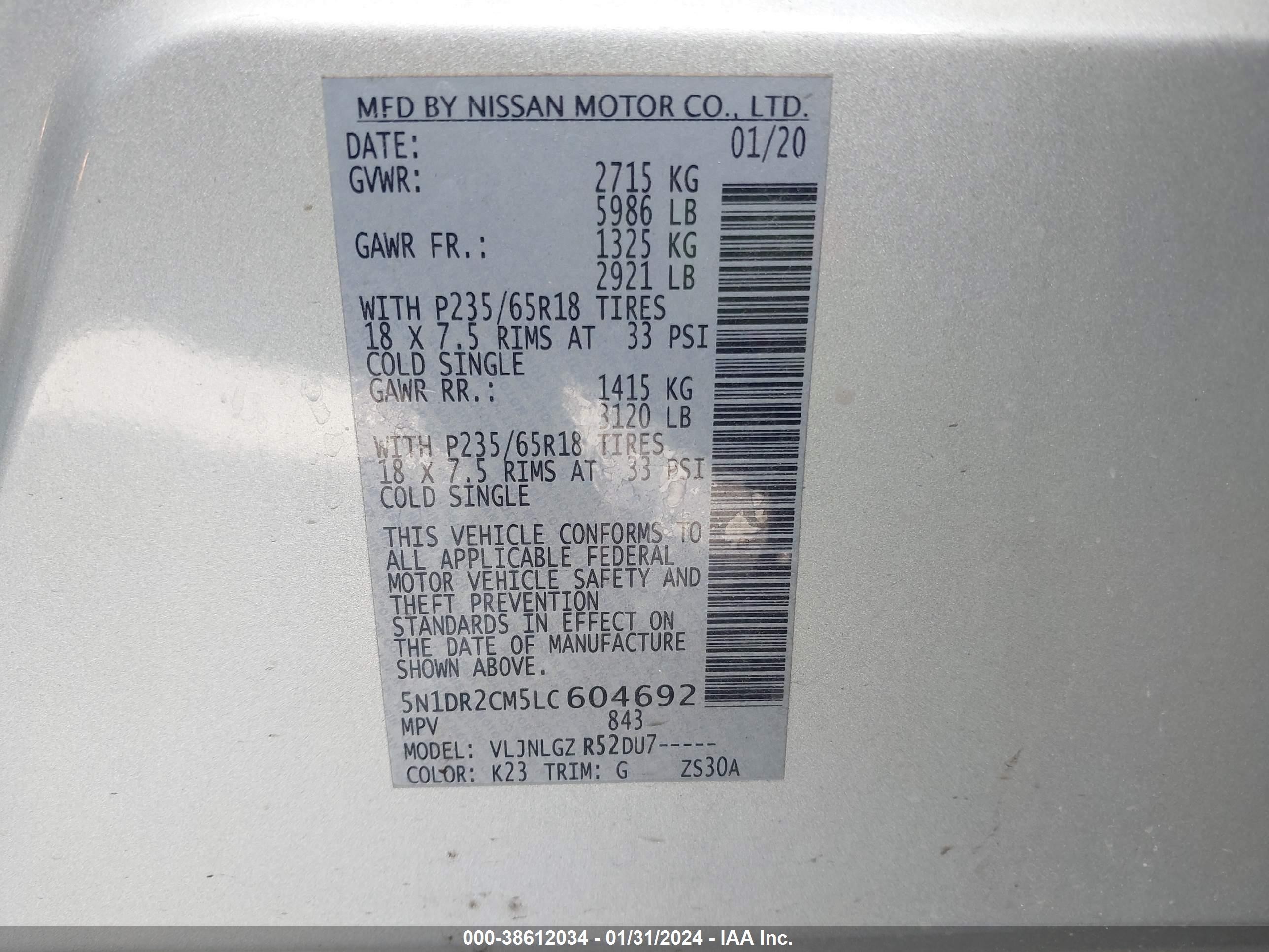 Photo 8 VIN: 5N1DR2CM5LC604692 - NISSAN PATHFINDER 