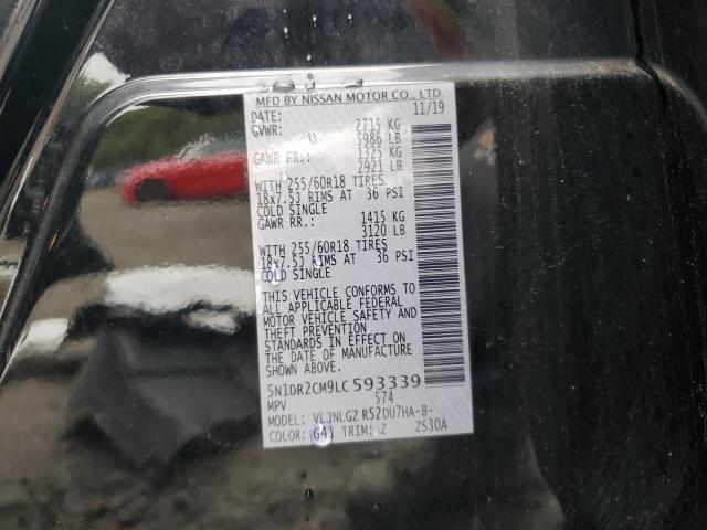 Photo 12 VIN: 5N1DR2CM9LC593339 - NISSAN PATHFINDER 