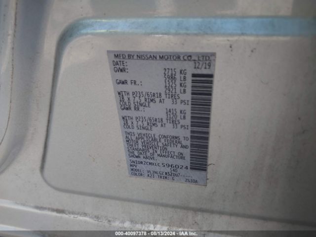 Photo 8 VIN: 5N1DR2CMXLC596024 - NISSAN PATHFINDER 