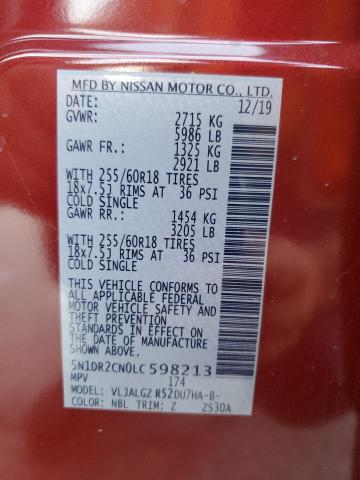 Photo 13 VIN: 5N1DR2CN0LC598213 - NISSAN PATHFINDER 