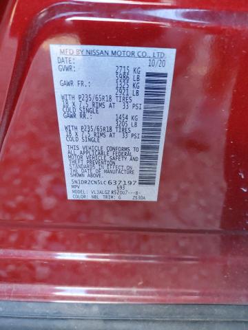 Photo 13 VIN: 5N1DR2CN5LC637197 - NISSAN PATHFINDER 