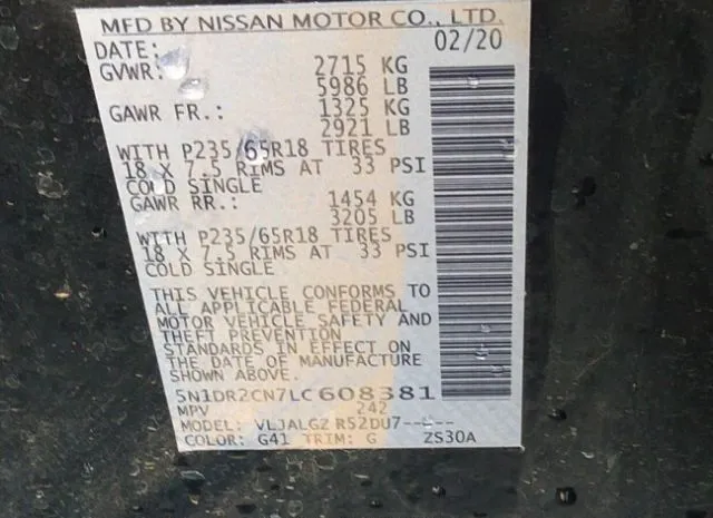 Photo 8 VIN: 5N1DR2CN7LC608381 - NISSAN PATHFINDER 