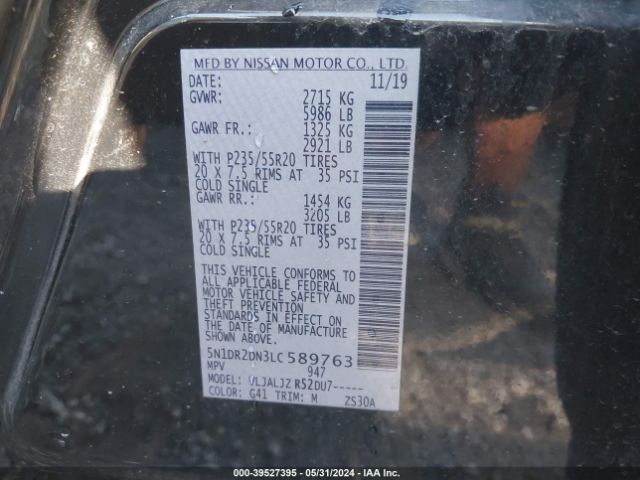 Photo 8 VIN: 5N1DR2DN3LC589763 - NISSAN PATHFINDER 