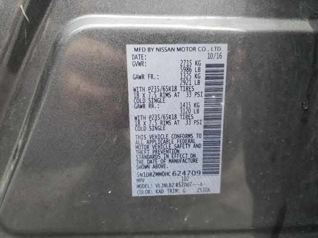 Photo 12 VIN: 5N1DR2MM0HC624709 - NISSAN PATHFINDER 