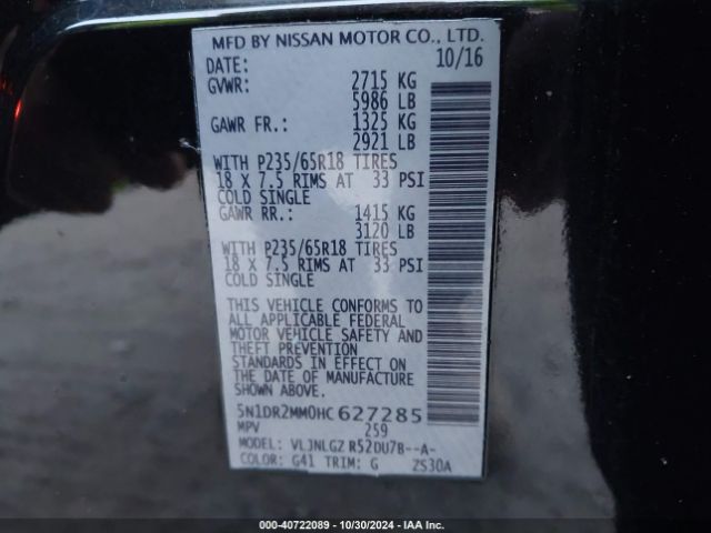 Photo 8 VIN: 5N1DR2MM0HC627285 - NISSAN PATHFINDER 