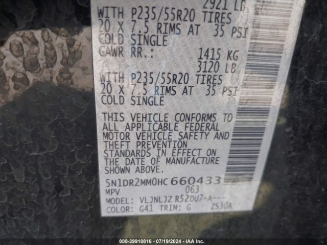 Photo 8 VIN: 5N1DR2MM0HC660433 - NISSAN PATHFINDER 