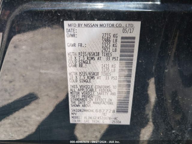 Photo 8 VIN: 5N1DR2MM0HC687728 - NISSAN PATHFINDER 