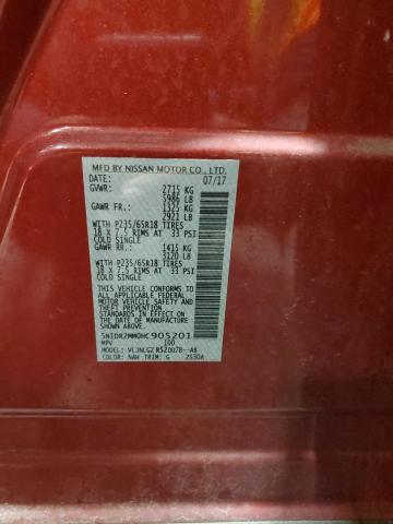 Photo 12 VIN: 5N1DR2MM0HC905201 - NISSAN PATHFINDER 