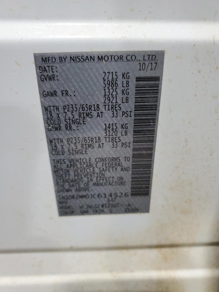 Photo 13 VIN: 5N1DR2MM0JC614526 - NISSAN PATHFINDER 