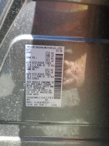 Photo 11 VIN: 5N1DR2MM0JC642293 - NISSAN PATHFINDER 