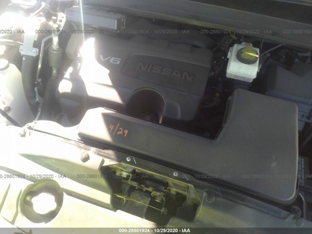 Photo 9 VIN: 5N1DR2MM0KC597339 - NISSAN PATHFINDER 