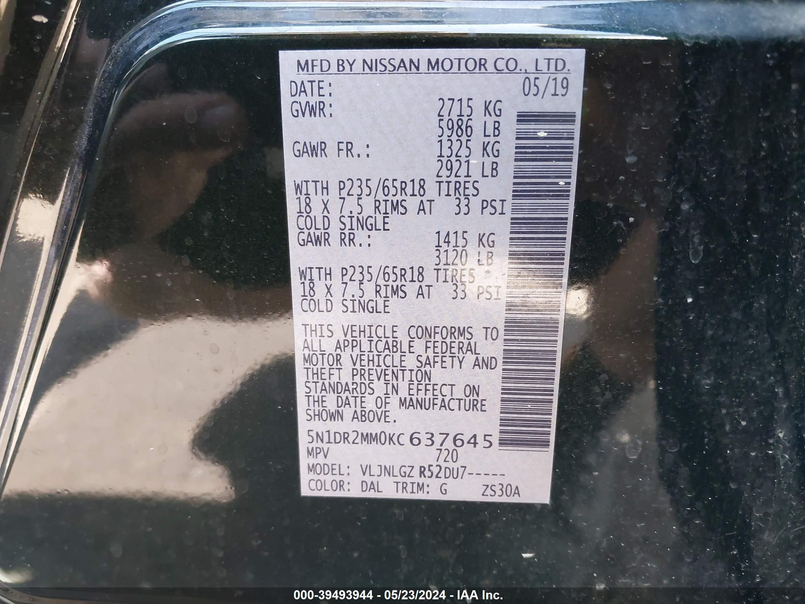 Photo 8 VIN: 5N1DR2MM0KC637645 - NISSAN PATHFINDER 