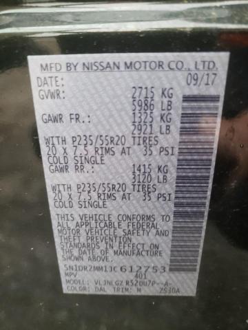 Photo 9 VIN: 5N1DR2MM1JC612753 - NISSAN PATHFINDER 