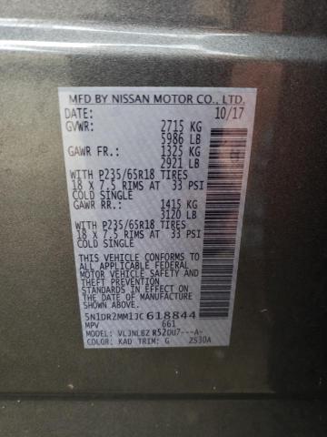 Photo 13 VIN: 5N1DR2MM1JC618844 - NISSAN PATHFINDER 