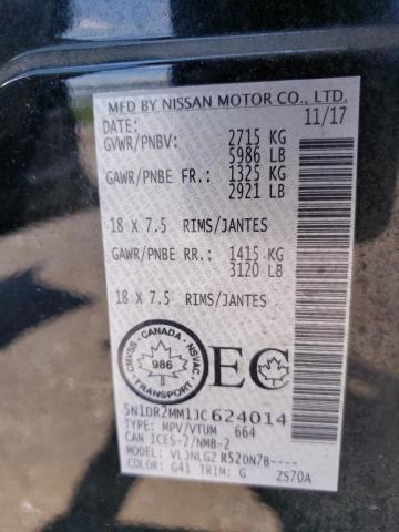 Photo 13 VIN: 5N1DR2MM1JC624014 - NISSAN PATHFINDER 