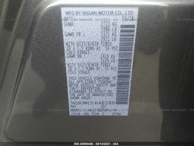 Photo 8 VIN: 5N1DR2MM1JC646580 - NISSAN PATHFINDER 