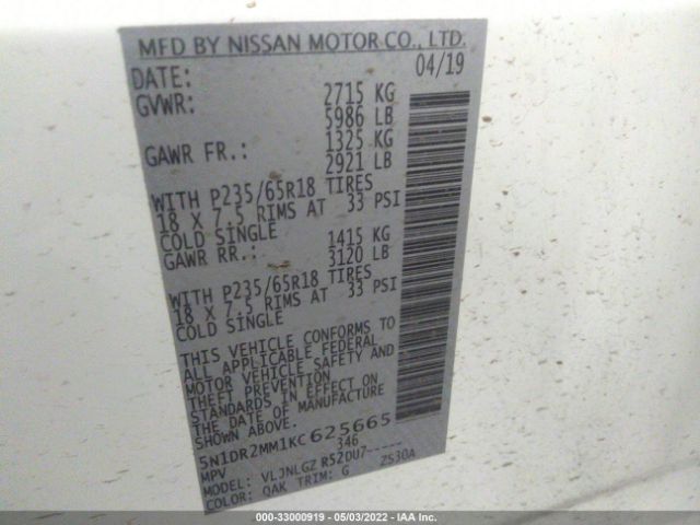 Photo 8 VIN: 5N1DR2MM1KC625665 - NISSAN PATHFINDER 