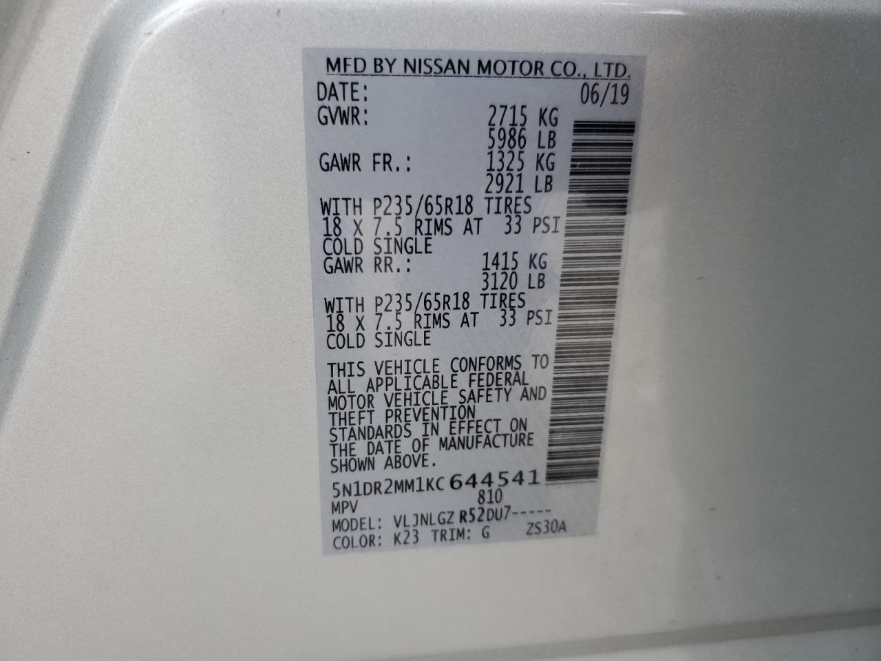 Photo 11 VIN: 5N1DR2MM1KC644541 - NISSAN PATHFINDER 