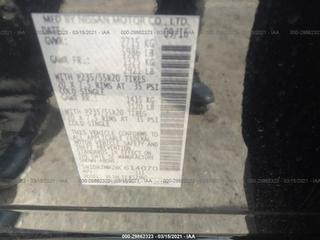 Photo 8 VIN: 5N1DR2MM2HC614070 - NISSAN PATHFINDER 