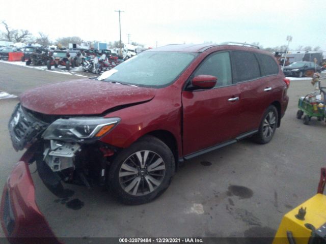 Photo 1 VIN: 5N1DR2MM2HC670462 - NISSAN PATHFINDER 