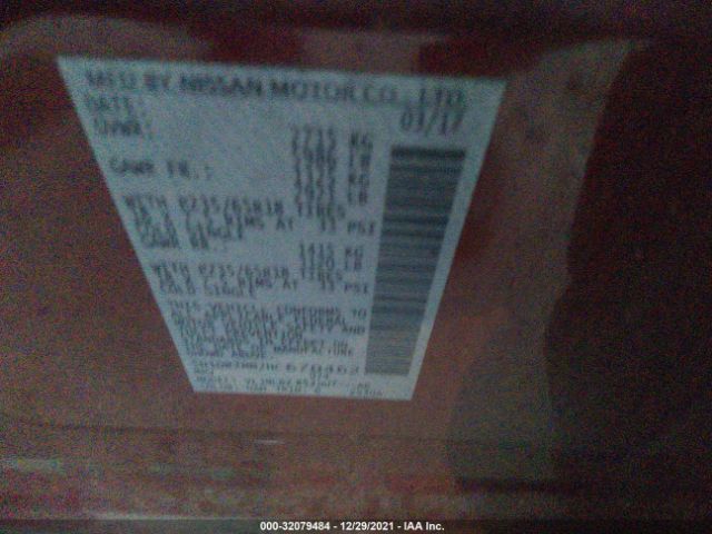 Photo 8 VIN: 5N1DR2MM2HC670462 - NISSAN PATHFINDER 