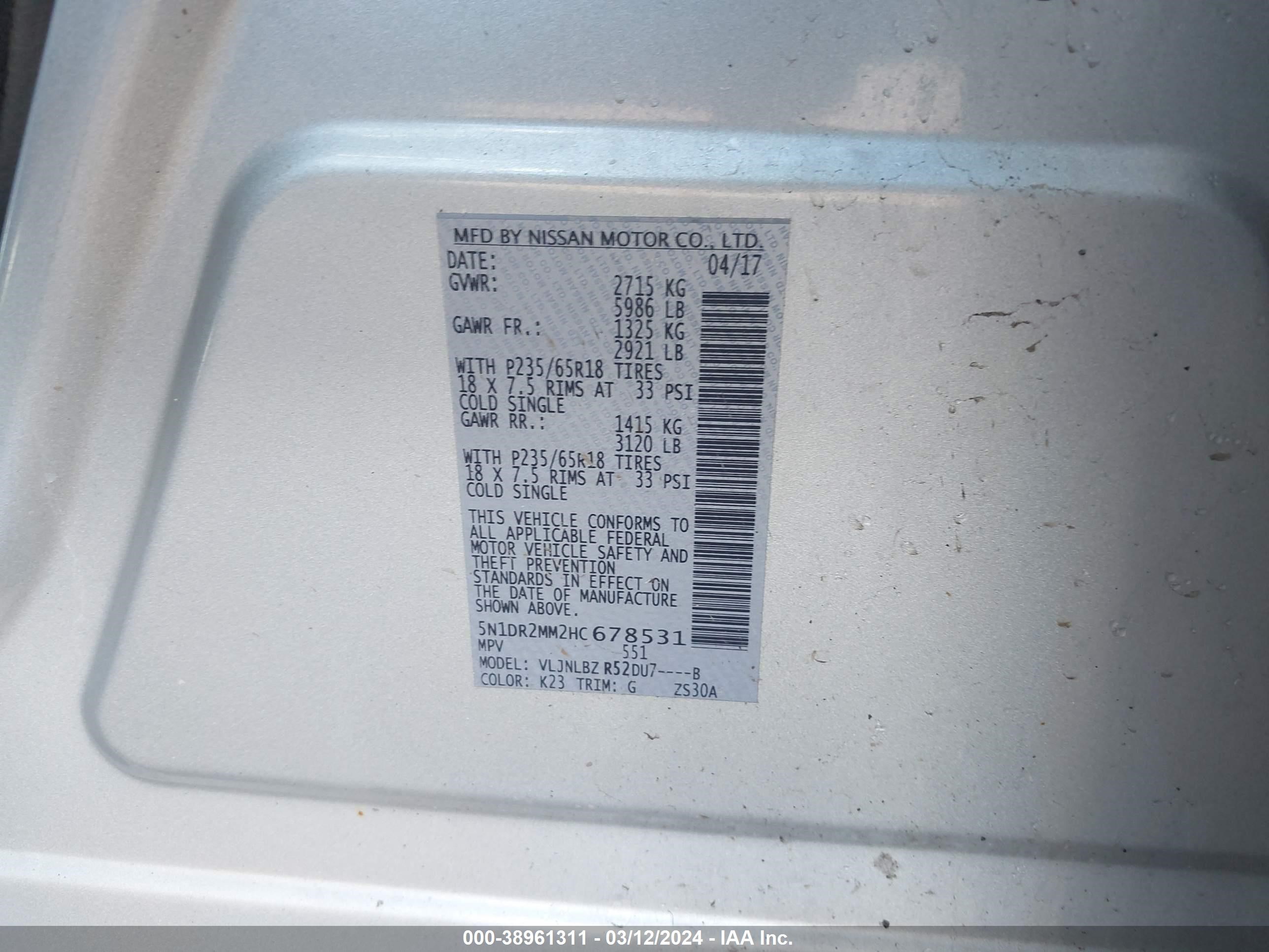 Photo 8 VIN: 5N1DR2MM2HC678531 - NISSAN PATHFINDER 