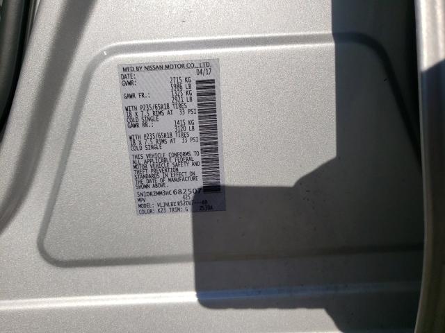 Photo 9 VIN: 5N1DR2MM3HC682507 - NISSAN PATHFINDER 