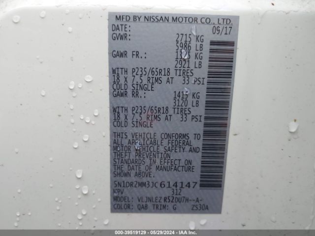 Photo 8 VIN: 5N1DR2MM3JC614147 - NISSAN PATHFINDER 