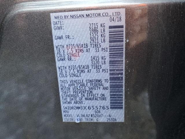 Photo 9 VIN: 5N1DR2MM3JC655765 - NISSAN PATHFINDER 