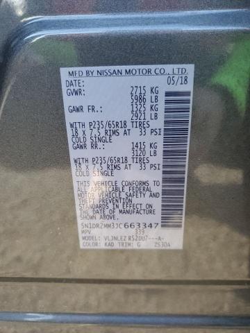 Photo 12 VIN: 5N1DR2MM3JC663347 - NISSAN PATHFINDER 