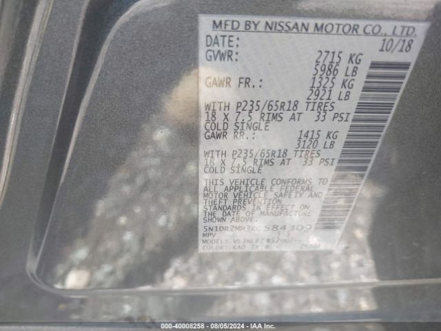 Photo 8 VIN: 5N1DR2MM3KC584309 - NISSAN PATHFINDER 