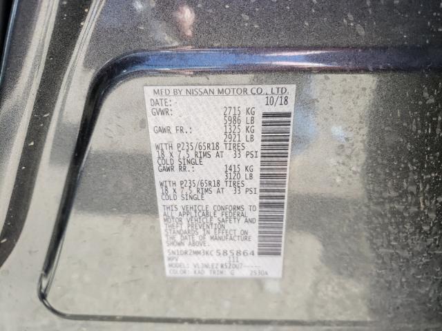 Photo 9 VIN: 5N1DR2MM3KC585864 - NISSAN PATHFINDER 