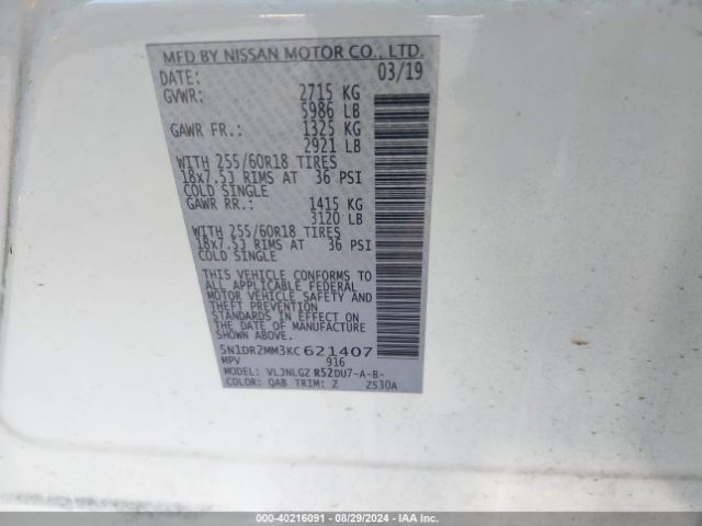 Photo 8 VIN: 5N1DR2MM3KC621407 - NISSAN PATHFINDER 