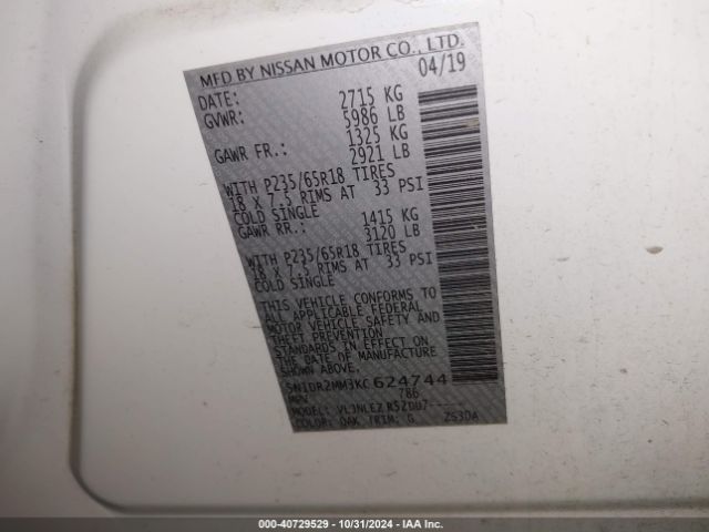 Photo 8 VIN: 5N1DR2MM3KC624744 - NISSAN PATHFINDER 