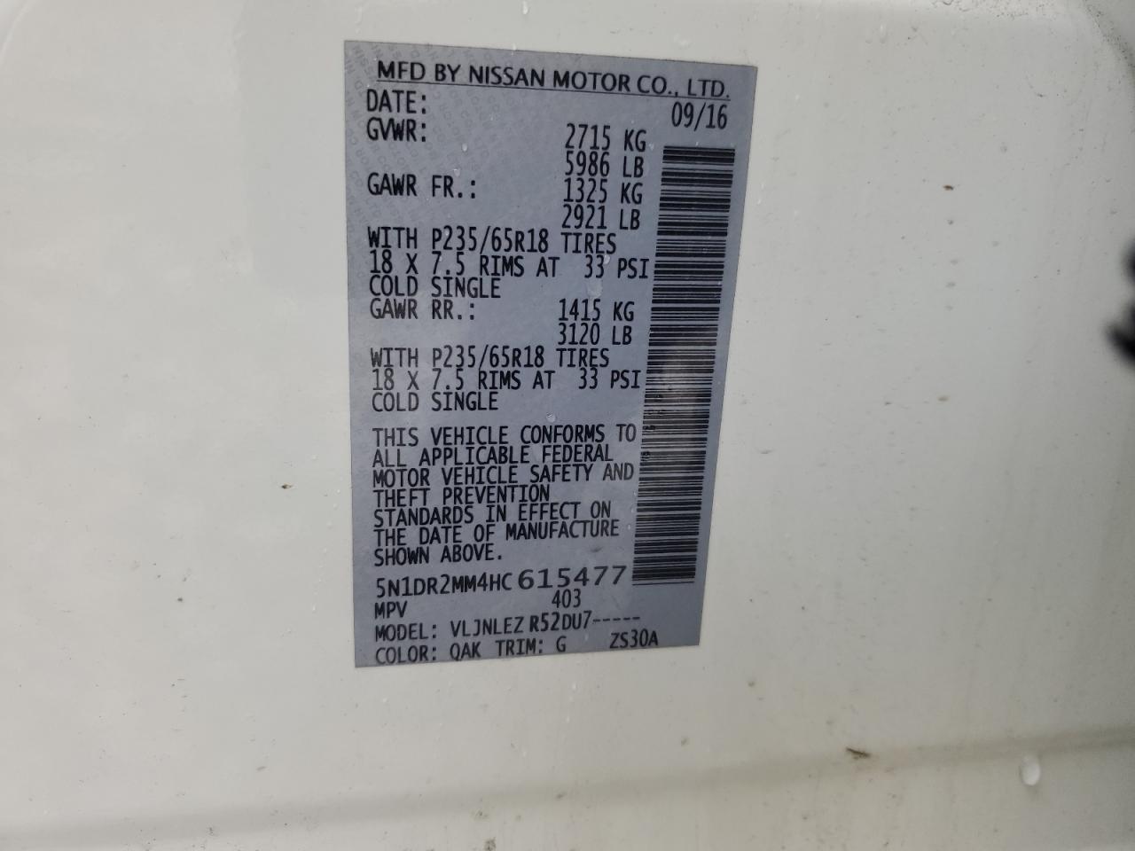 Photo 12 VIN: 5N1DR2MM4HC615477 - NISSAN PATHFINDER 