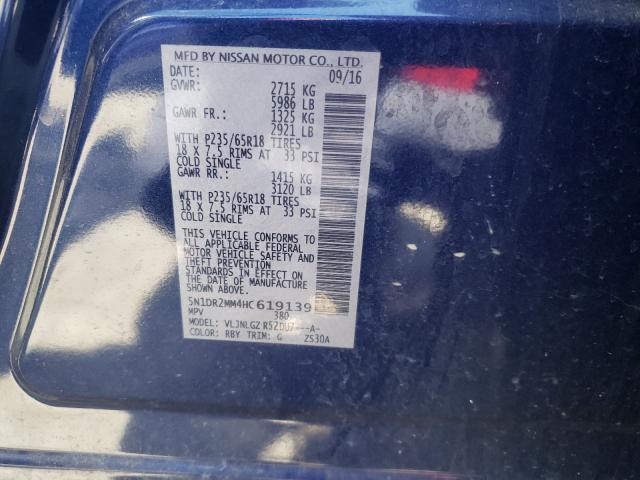 Photo 9 VIN: 5N1DR2MM4HC619139 - NISSAN PATHFINDER 