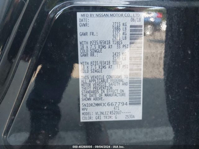 Photo 8 VIN: 5N1DR2MM4JC667794 - NISSAN PATHFINDER 